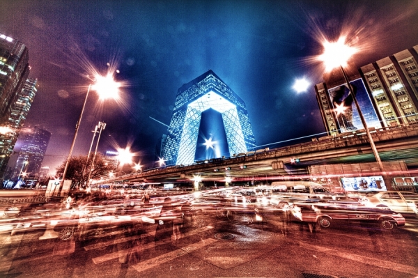 Photograph Jacob Rosenvinge Cctv Tower on One Eyeland